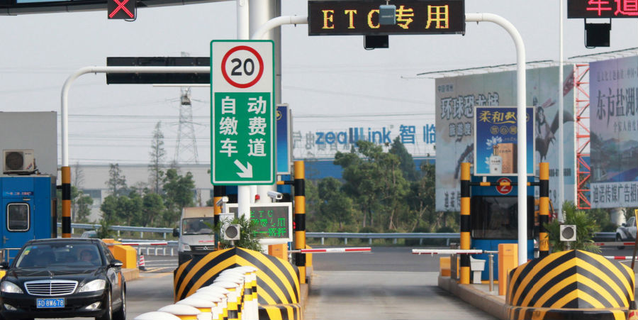 榴莲APP汅免费无限看地板.png